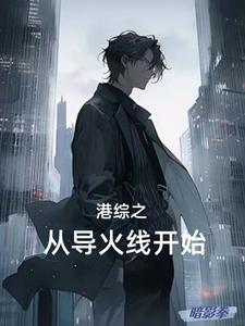 纵使时光荏苒是什么歌