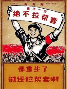 爱是岁月静好