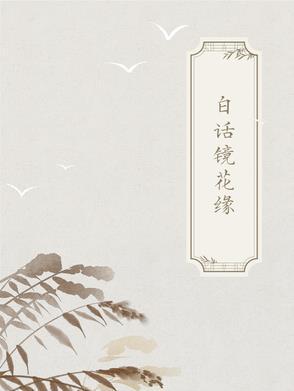 酷哥受与娇娇攻免费阅读