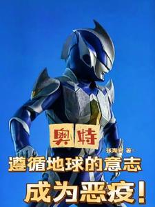 第五人格殓摄