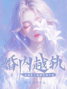 风暴对应什么