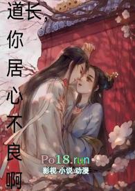 青梅晚春折枝伴酒
