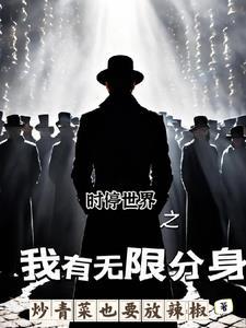 我被薄爷通缉了薄夜游离