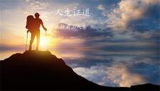 蔷薇吻