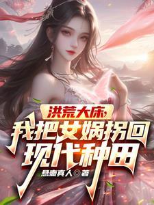 蔷薇之吻