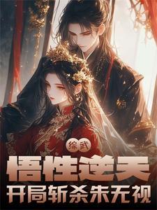 找错反派哥哥后txt百度