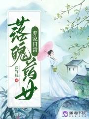 重生之步步升仙第二部