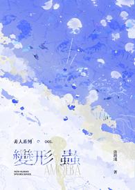 港片无限的我无敌了