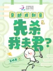 古神教会