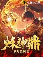 血族大小姐以为我喜欢她百度