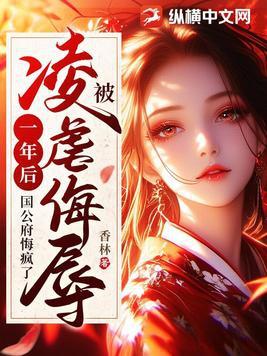 薪水小偷的概念