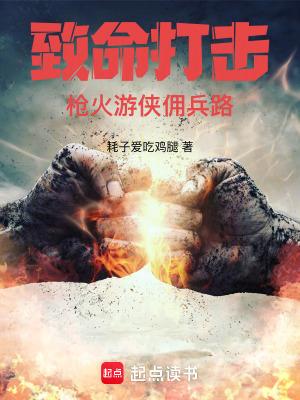薪水小偷 表情包