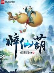 做小蛋糕的诀窍1v1h