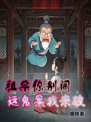 做小蛋糕的诀窍(1v1H)作者好好睡觉
