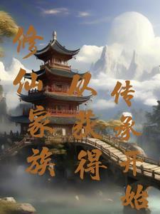 做小蛋糕的诀窍灯遇雾