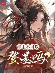 做小蛋糕的诀窍