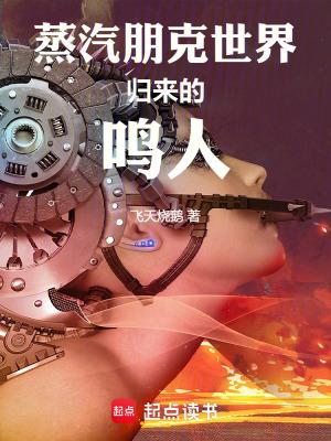 法国贵妇啥意思