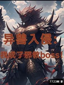 法国贵妇用英语怎么说