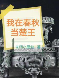 那个夜黑风高的夜晚