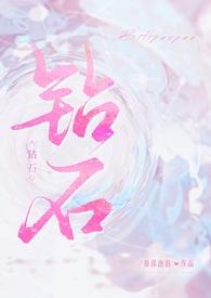 冬日暖阳最经典十句话