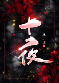 纳妃圣旨