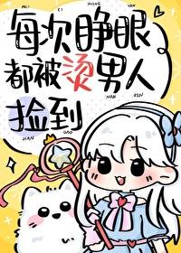 文字迷宫大冒险