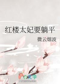 我乃捉鬼大师的详细解释