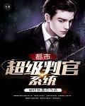 抗战开局一个师的装备