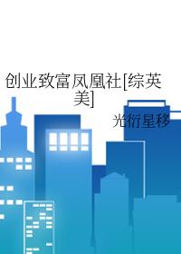 抗战开局一个连士兵
