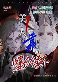 上上签电子签约平台