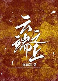 前任ex英文怎么说