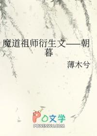 前任ex怎么读