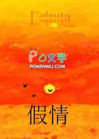 全民玩家我能自选副本奖励百科