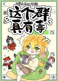 起源玩家笔趣阁无弹窗