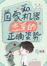 无限捡尸人全文免费阅读无弹窗