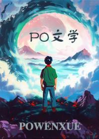 沧海一舟是什么意思
