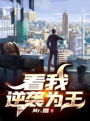 书耽