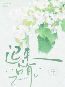 影歌传媒