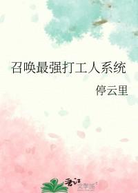 团宠大佬又轰动世界了