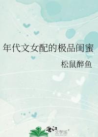 团宠大佬甜爆了全文免费阅读