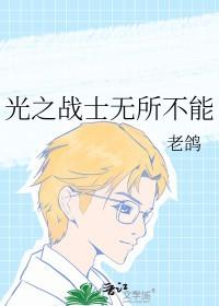 SC) 番外