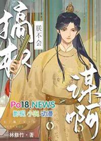 风云 龙
