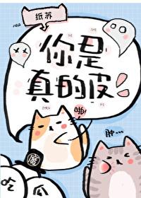 门外汉什么意思?