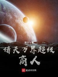 门外汉是什么意思啊