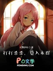 高阁束之