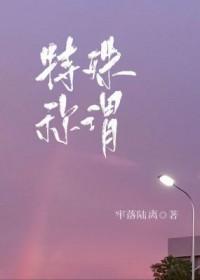 亡国贵妃重生记(NP) / 狐媚 / 如来雪