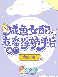 佛家禁欲经文