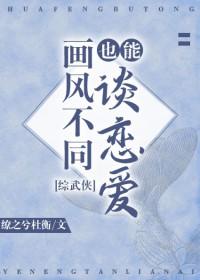 全民召唤师手游