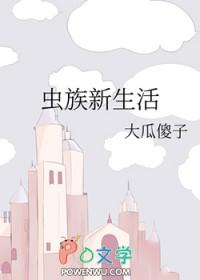 双对比精灵?女主?再次集结