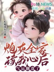 你特么一直乱看短剧
